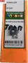Пластина RT1601G-2TR OP1305 OKE1
